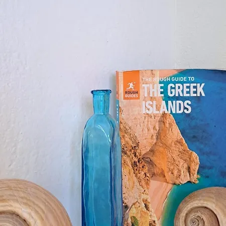 Apartament Milos Salty Breeze House *